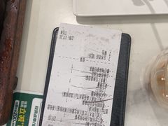 -豪客来牛排(中华城店)