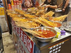 -嘉州鲜知味钵钵鸡(奎星楼店)