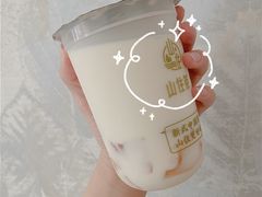 -山住茶(上海路万达店)