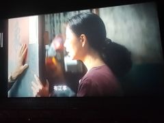 -中影国际影城(百联店)