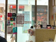 -华记潮州卤水车仔面(界限街店)