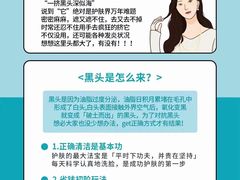 -常州购物中心(天宁区)