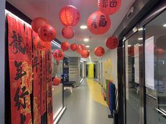 -元时健身工作室(菜园广场写字楼店)