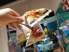 -大玩家(青岛CBD延吉路万达店)