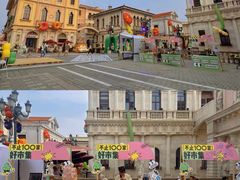 -华谊兄弟（长沙）电影小镇