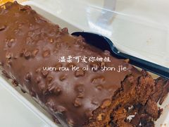 梦龙卷-ebeecake小蜜蜂蛋糕(酒仙桥店)