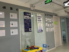 -乐博乐博少儿编程·机器人编程·信息学竞赛(杨浦五角场校区)