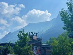 -九峰山