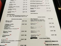 -NokNok Coffee(宽窄巷子店)