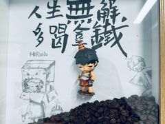 -泡泡玛特POPMART(合生汇店)