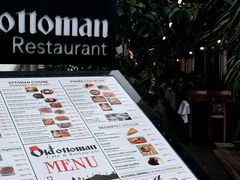 -Old Ottoman Cafe & Restaurant