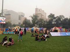 -中央民族大学