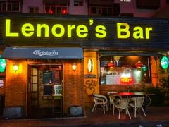 -丽纳尔斯酒吧LENORE’S BAR(三经街店)