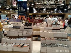 -诚品(信义店)