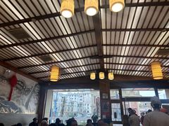 -笑来喜馄饨小笼工坊店(湖滨街店)