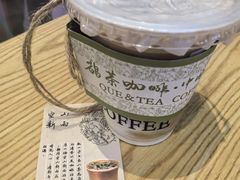 -鹊茶咖啡•新中式(深圳首店)