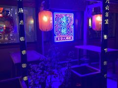 -长安大牌档之西安博物院文化餐厅(中贸店)