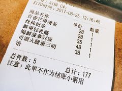 -静香HOUSE·全时段融合餐厅(七星欢乐颂店)