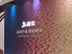 -石家庄万象城