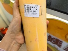 -花姨·老电影院果汁冰(开元店)