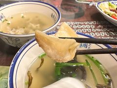 -长人馄饨铺(解放街店)