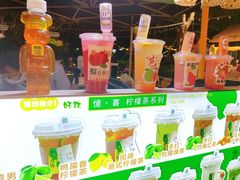 -凤城·食都