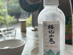 -椿记烧鹅(北门店)