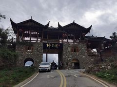 -狮子关旅游区