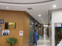 -雅悦齿科(顾村公园店)