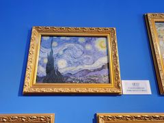 -上海梵高星空艺术馆(南京路旗舰店)
