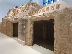 -中国近现代新闻出版博物馆