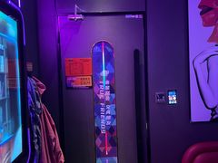 -星聚会KTV X PARTY K(上海东方渔人码头店)