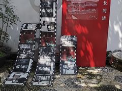 -中国昆曲博物馆