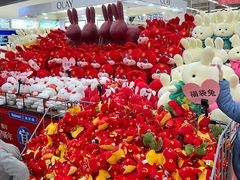 -天河沃尔玛