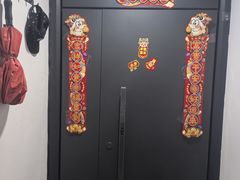 -和基广场