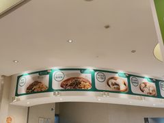 -眉州小吃(石景山店)