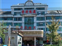 -中国徽菜·徽商故里(远大店)