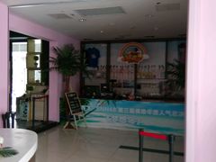 -SNH48星梦剧院