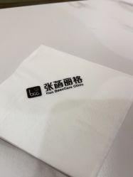 -联合丽格·张菡丽格医疗美容