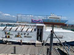 -三亚西岛海洋文化旅游区