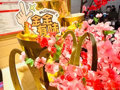 -麦当劳(长泰商业广场店)