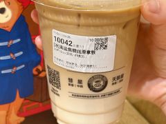 -库迪咖啡(罗湖地王大厦店)