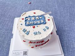 -心焙·Cake(街道口未来城店)