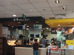 -麦当劳(垡头西路店)