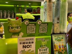 -柠檬向右(宝杨宝龙店)