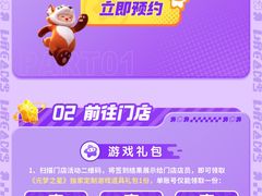 -沈阳铁西万象汇