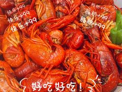 -高虾神龙虾·鲜货烧烤(六合店)