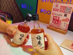 -早酒肖汉老味拌面