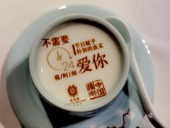 -北京宴(华贸购物中心店)
