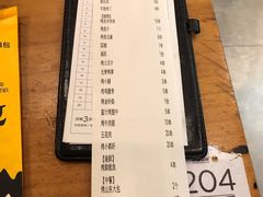 -木屋烧烤(万德庄店)